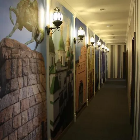 Hotel Elegant Kiew