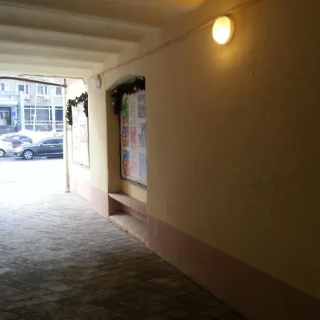 Elegant Hotel 3*