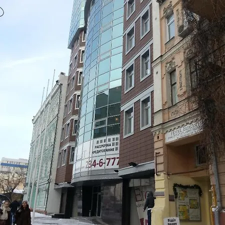 Elegant Hotel 3*